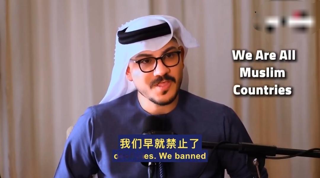 🚨中东的穆斯林，阿拉伯人，亲手把穆斯林兄弟会列为恐怖组织。
埃及禁了。
巴林禁