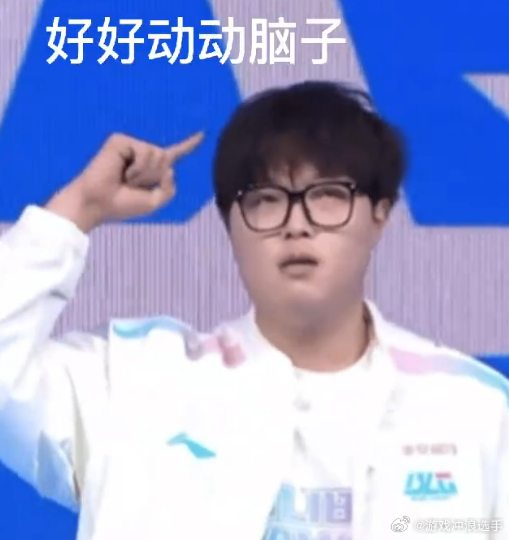 Bin未被禁赛，最大受害者是小徐，小徐下一场要被暴揍了，bin心里有火Bin未被