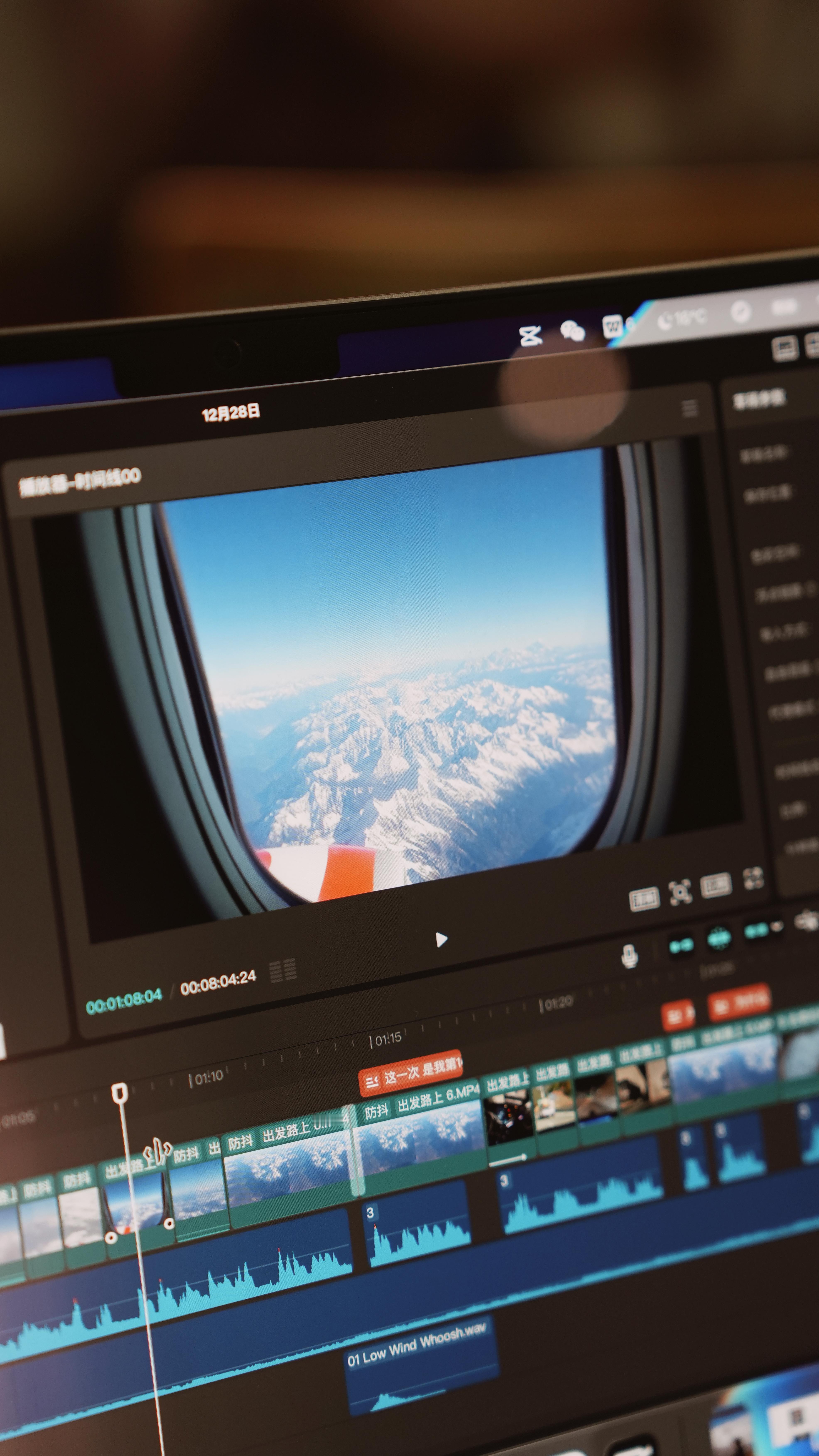 审片子，是个苦差事儿啊，来个人吧，价钱好说 深圳