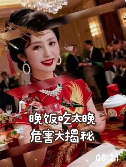 人过了52岁，晚饭究竟怎么吃？
按“七分饱”吃这只是句老说法！
医生分享了9个吃