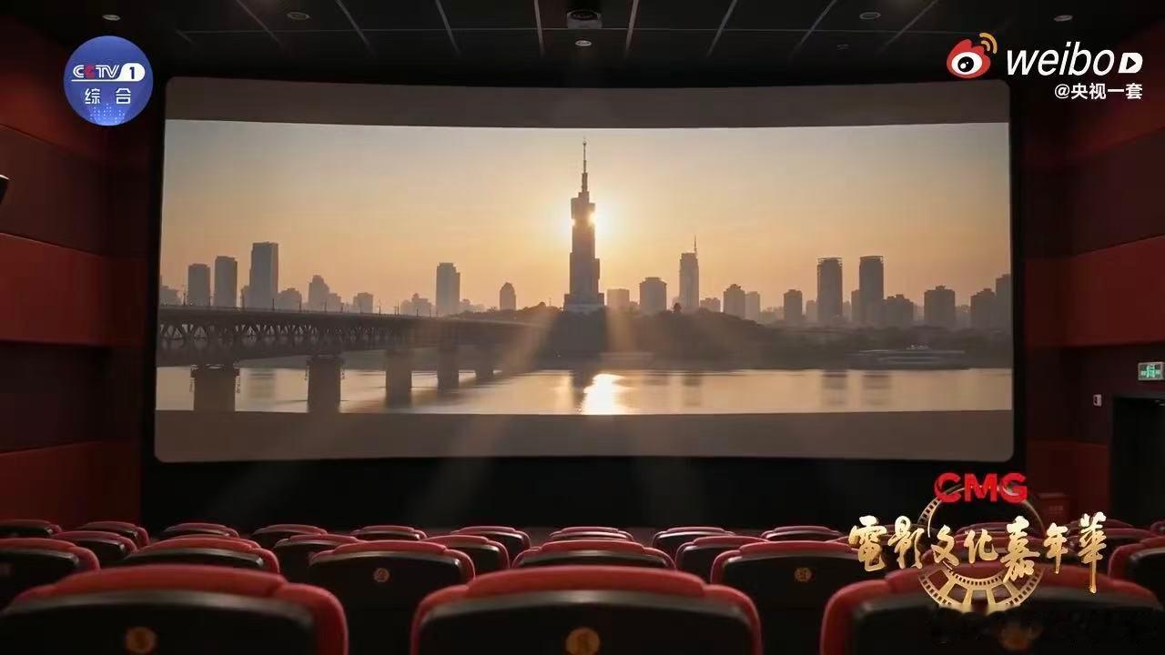 跟着电影游中国武汉藏了多少电影彩蛋电影文化嘉年华 在武汉走着走着就会遇到某个电影