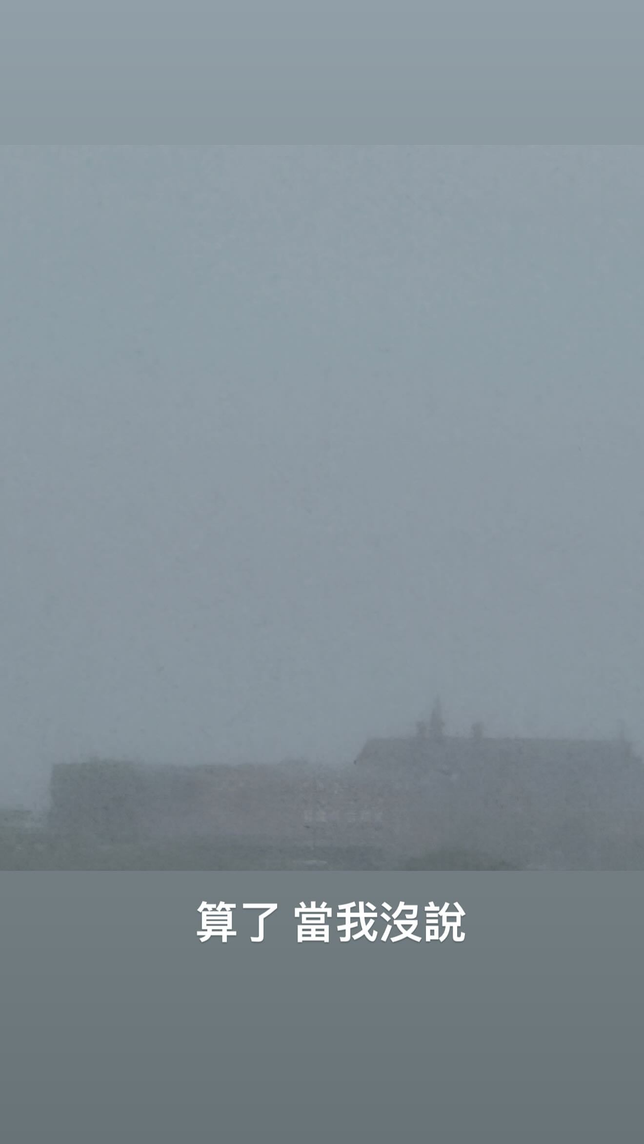 杰伦：雨中的城堡 要不要再写一首 算了 当我没说 