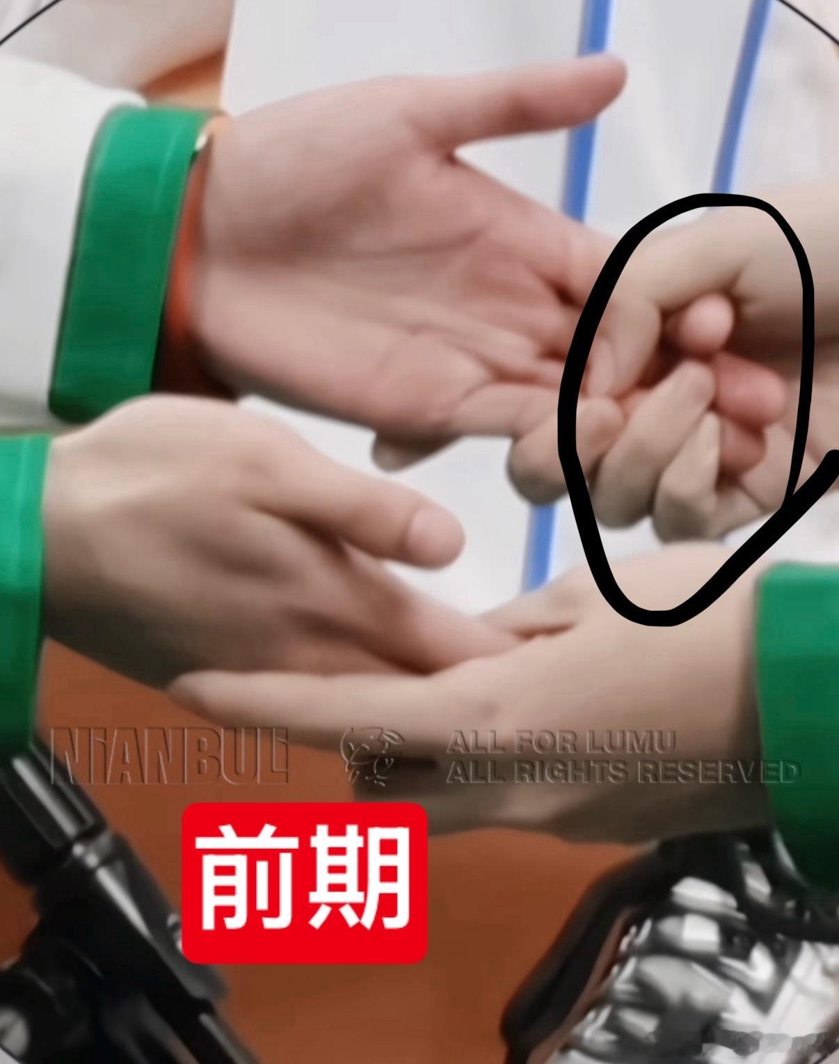 卧槽啊啊啊啊啊啊啊啊啊啊啊啊啊啊啊啊啊啊啊不心动挑战的时候两个人话筒离得太远，老