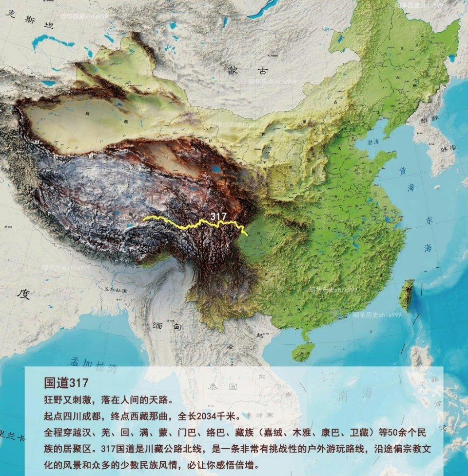 也许是中国最美的10条公路...