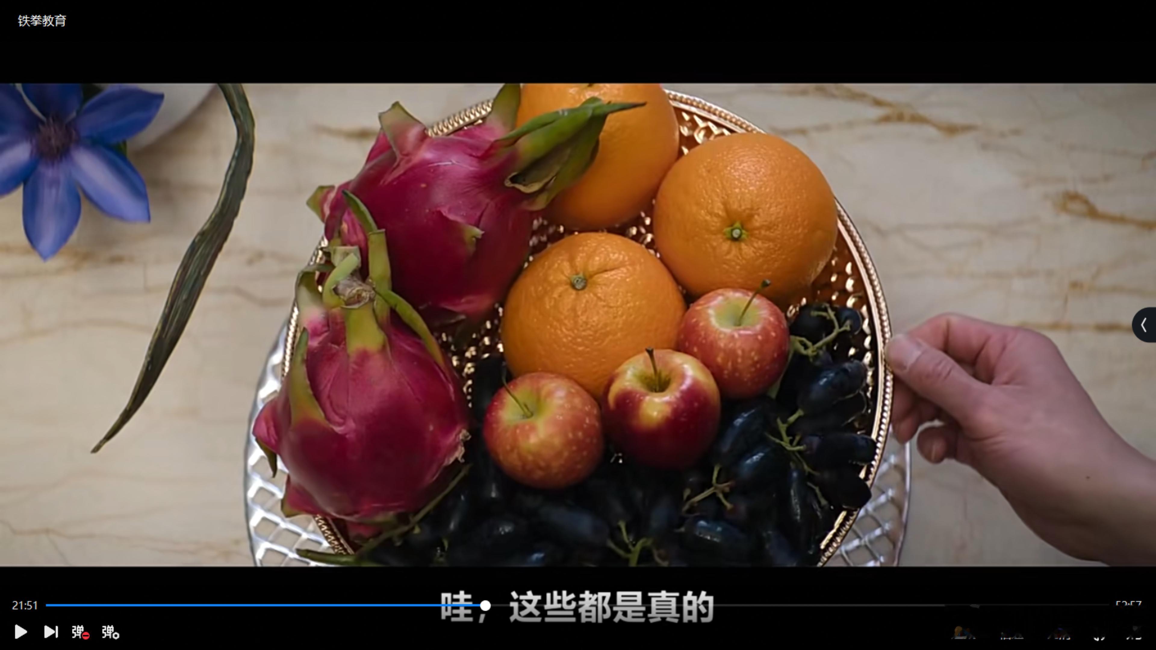 在韩国吃这些水果，可是真·有钱人了。 