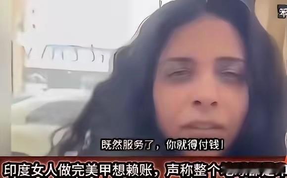 全世界已经容不下印度人了，印度阿三已经成为全世界人民的公敌了！现在印度人已经狂妄