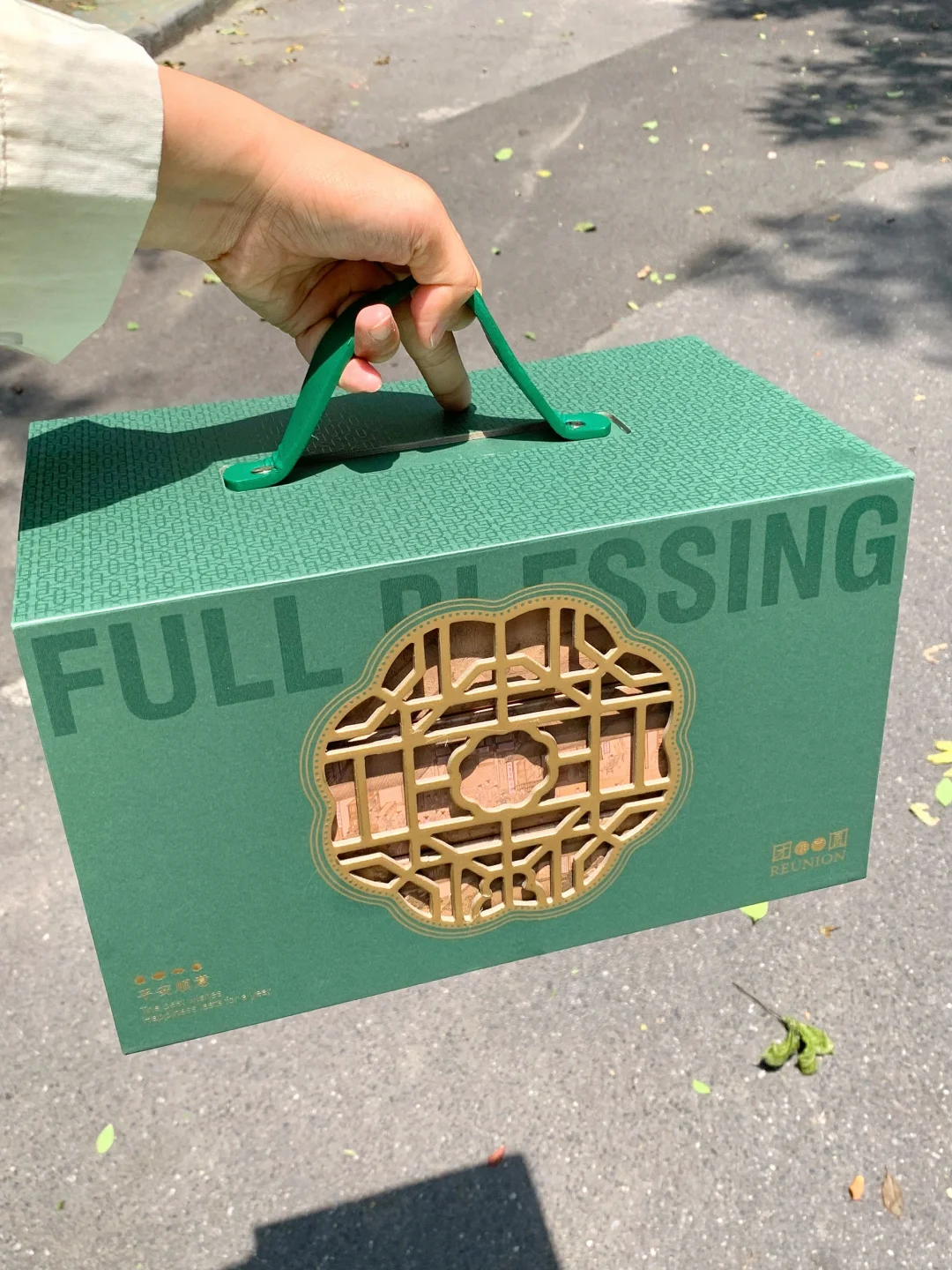 端午节拎这一箱回家被长辈疯狂夸！！！