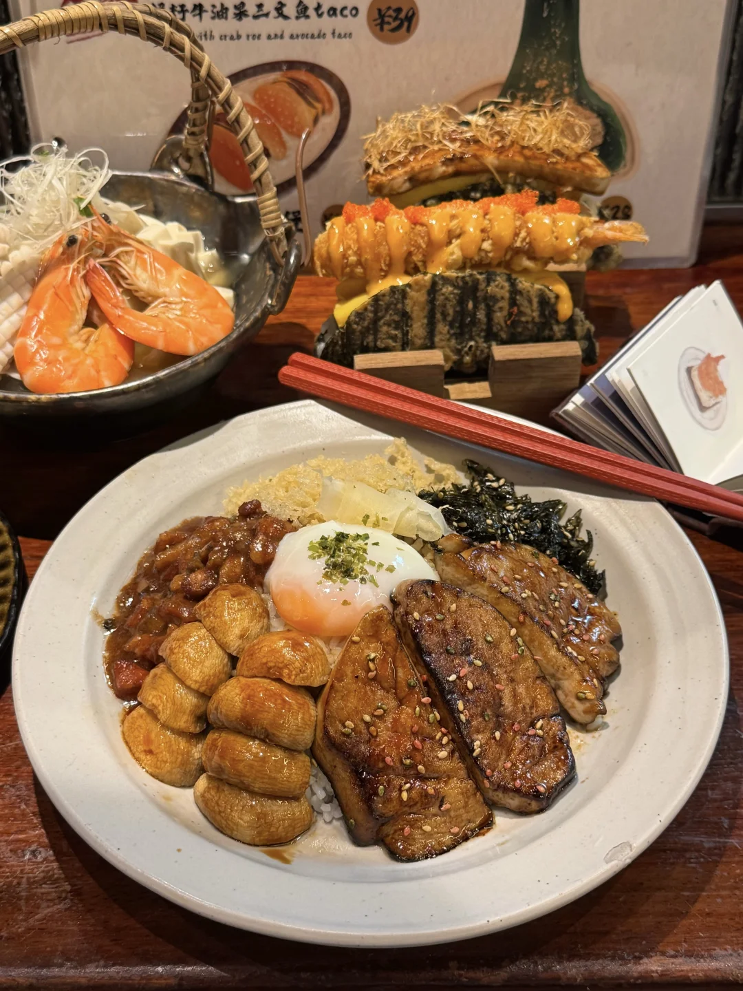 深圳好吃的鹅肝饭+11111！