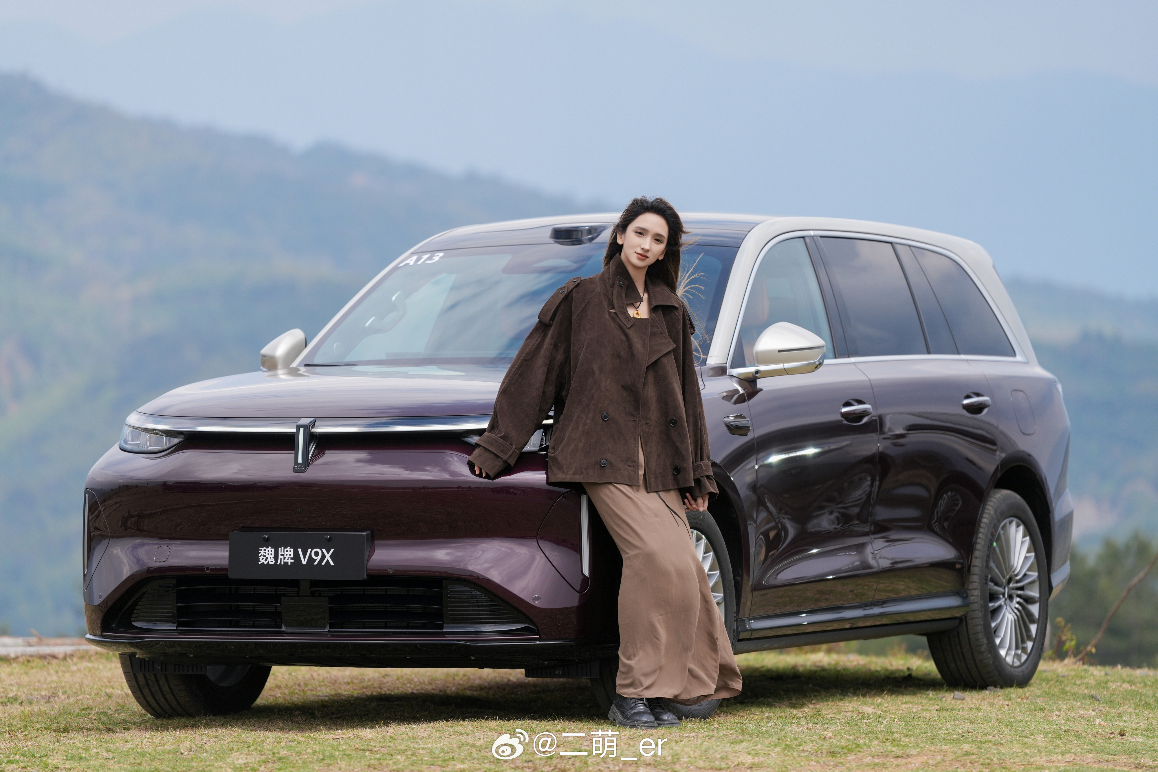 今天的风快把我脑子吹走了 腾冲·腾冲温德姆至尊温泉酒店