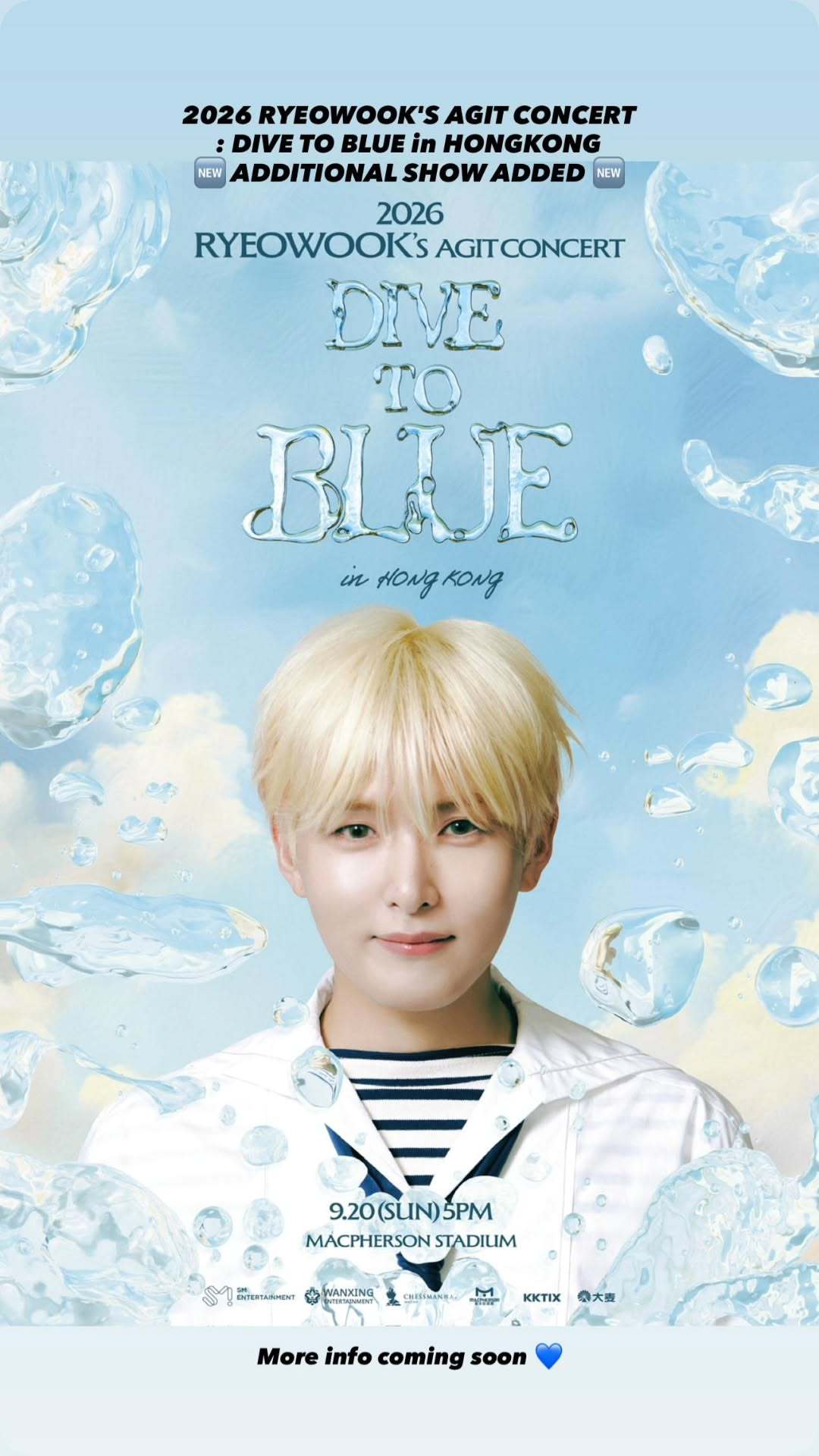 “CB百蓝_。260803金厉旭 ins story更新： 