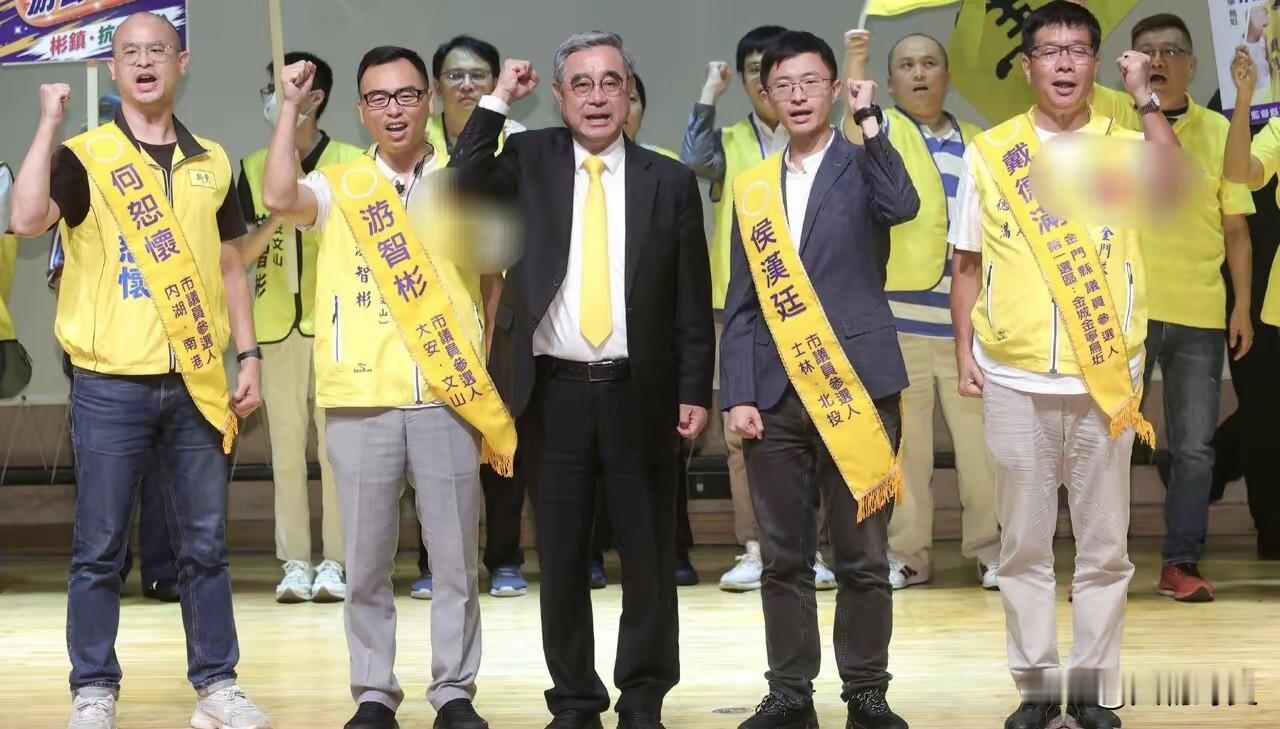 新党正式且硬气宣布：接受由解放军负责台湾防卫；接受特定条件下达成和平统一，台湾成