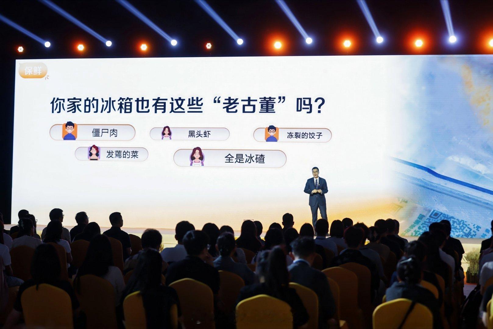 获国奖认证的保鲜科技长啥样现在家里，一般做饭的都知道，有的时候去菜市场、超市一买
