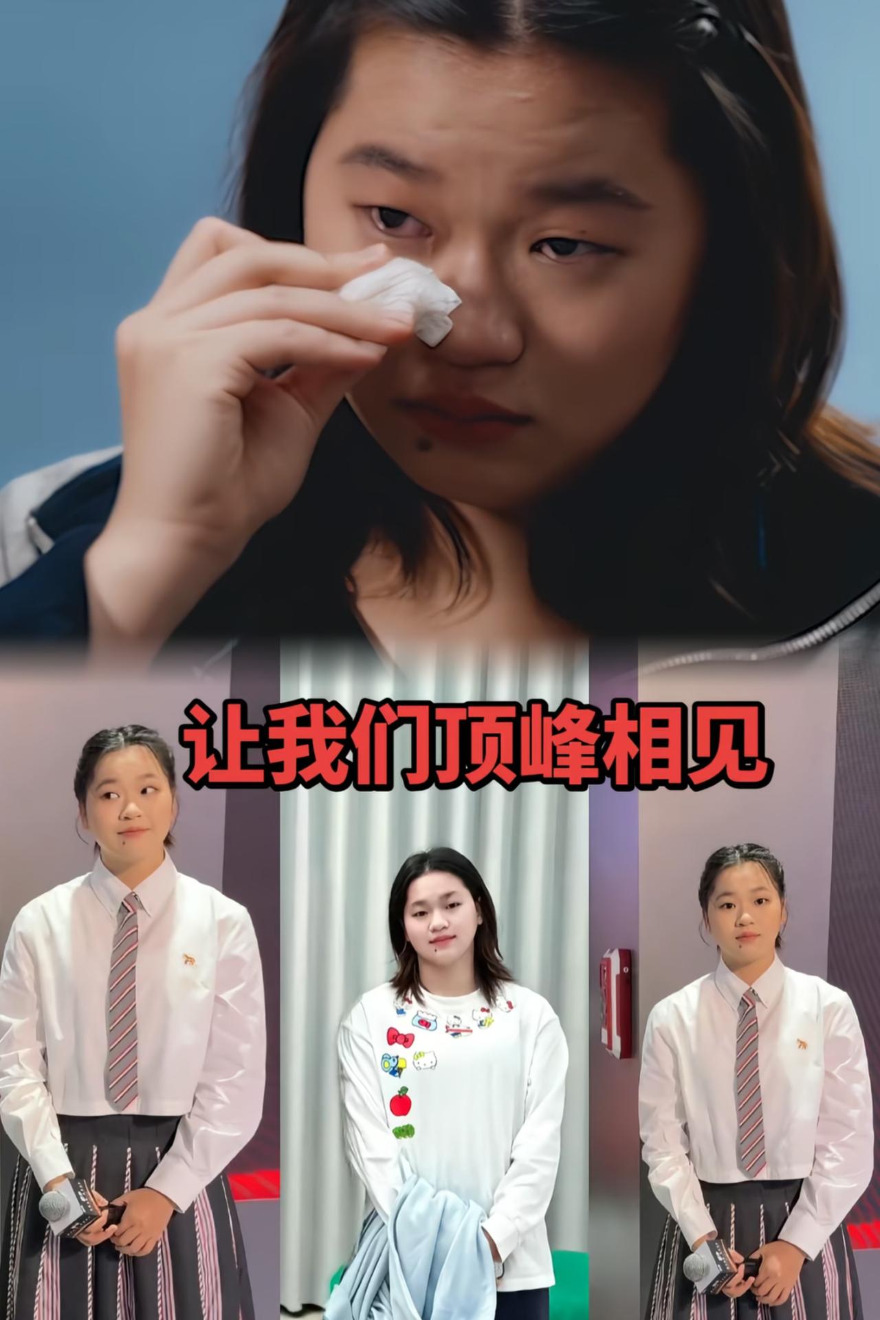 要不是港媒把这个微信群的龌龊事曝光，真不敢相信网络恶意能如此明目张胆。

一个2