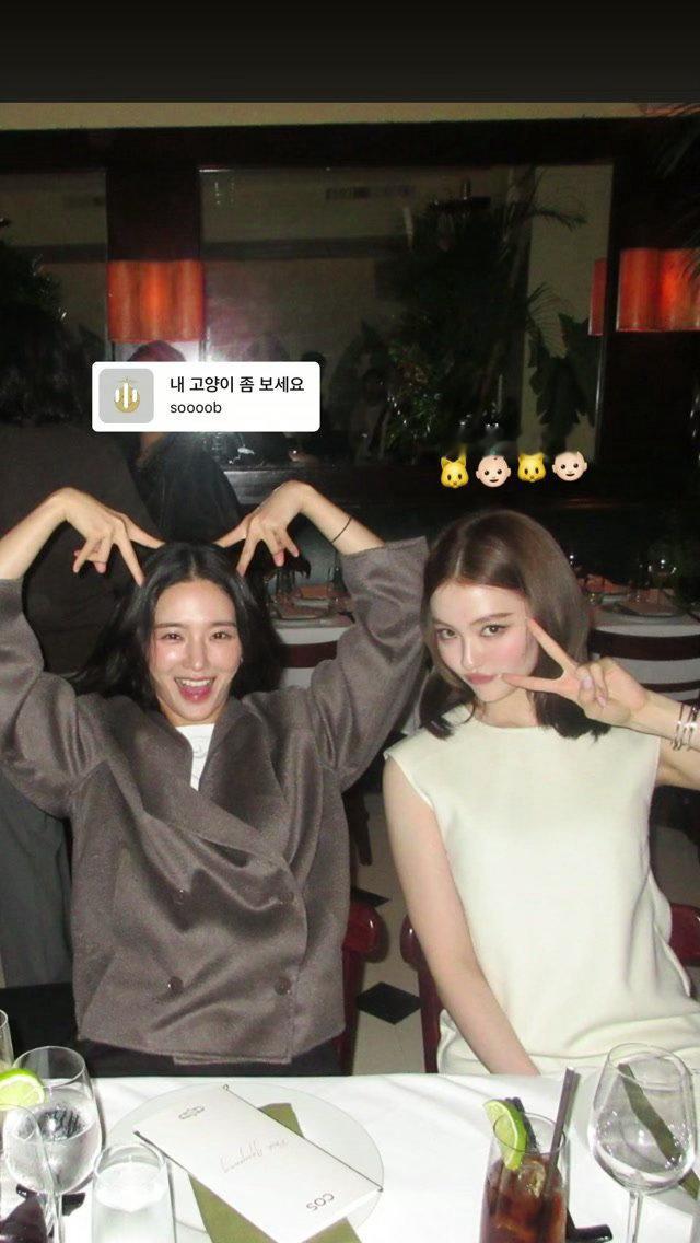 ELLA和朴珪瑛前辈🐱👶🏻🐱👶🏻 ​​​