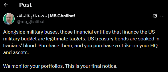 卡利巴夫还表示，除了军事基地，那些为美国军事预算提供资金的金融实体也是合法的目标