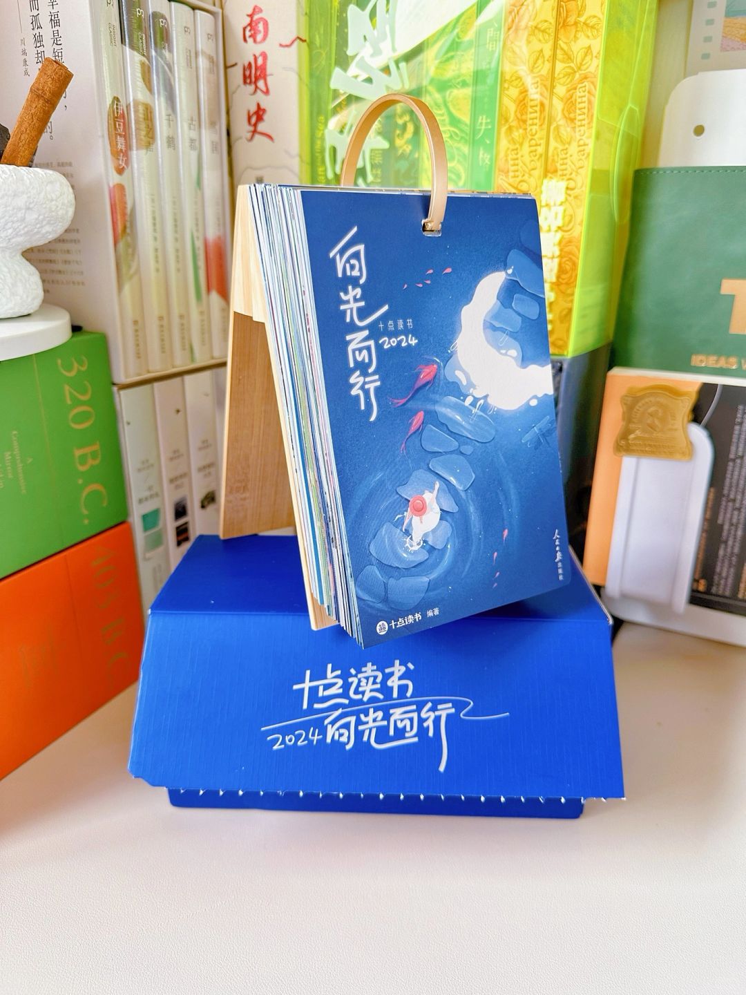 不愧是人民日报出版社！我要吹爆这本日历！