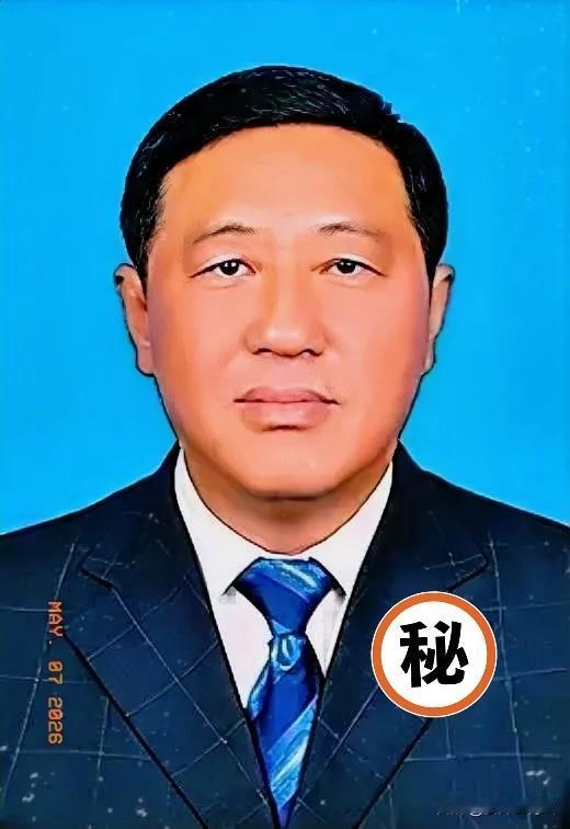 就在刚刚
​​界面快讯传来消息，刘俊道被查，翻看他的履历，1962年4月生的他，