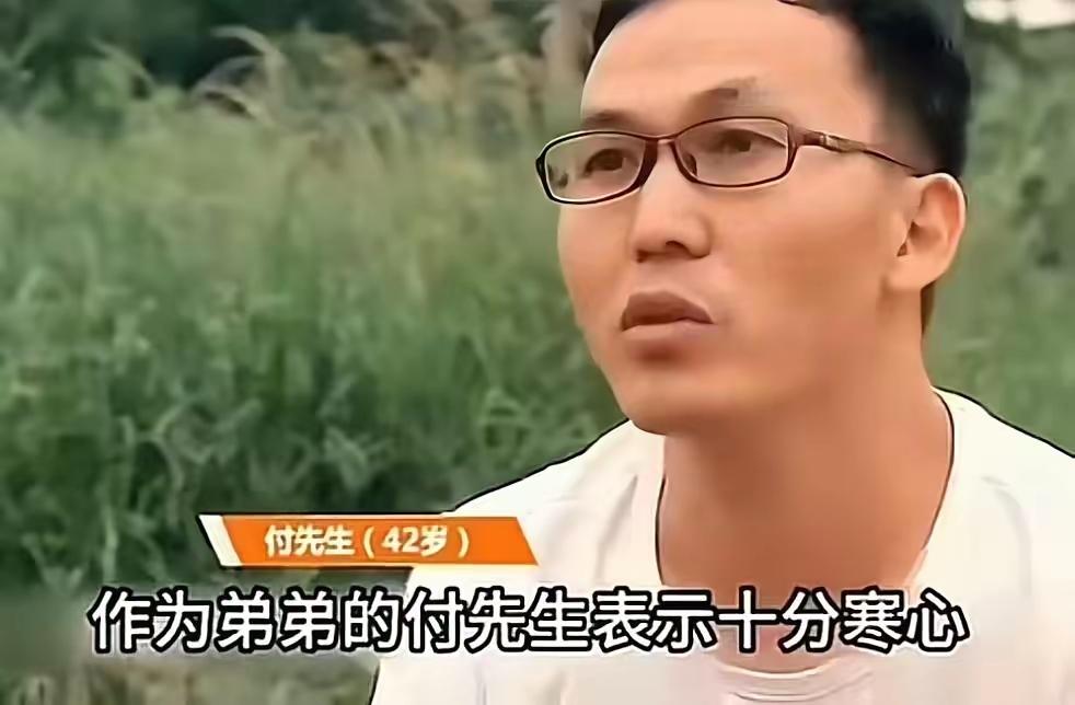 “百万拆迁款全给儿子，现在妈病了想起我们了？”女儿拒付医药费，网友吵翻了

来源
