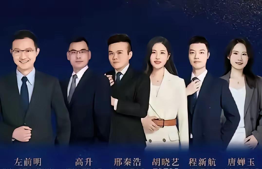 有人说到了左所长这个级别的，私人会所什么样的都有，为什么要猥亵女下属？有些人一旦