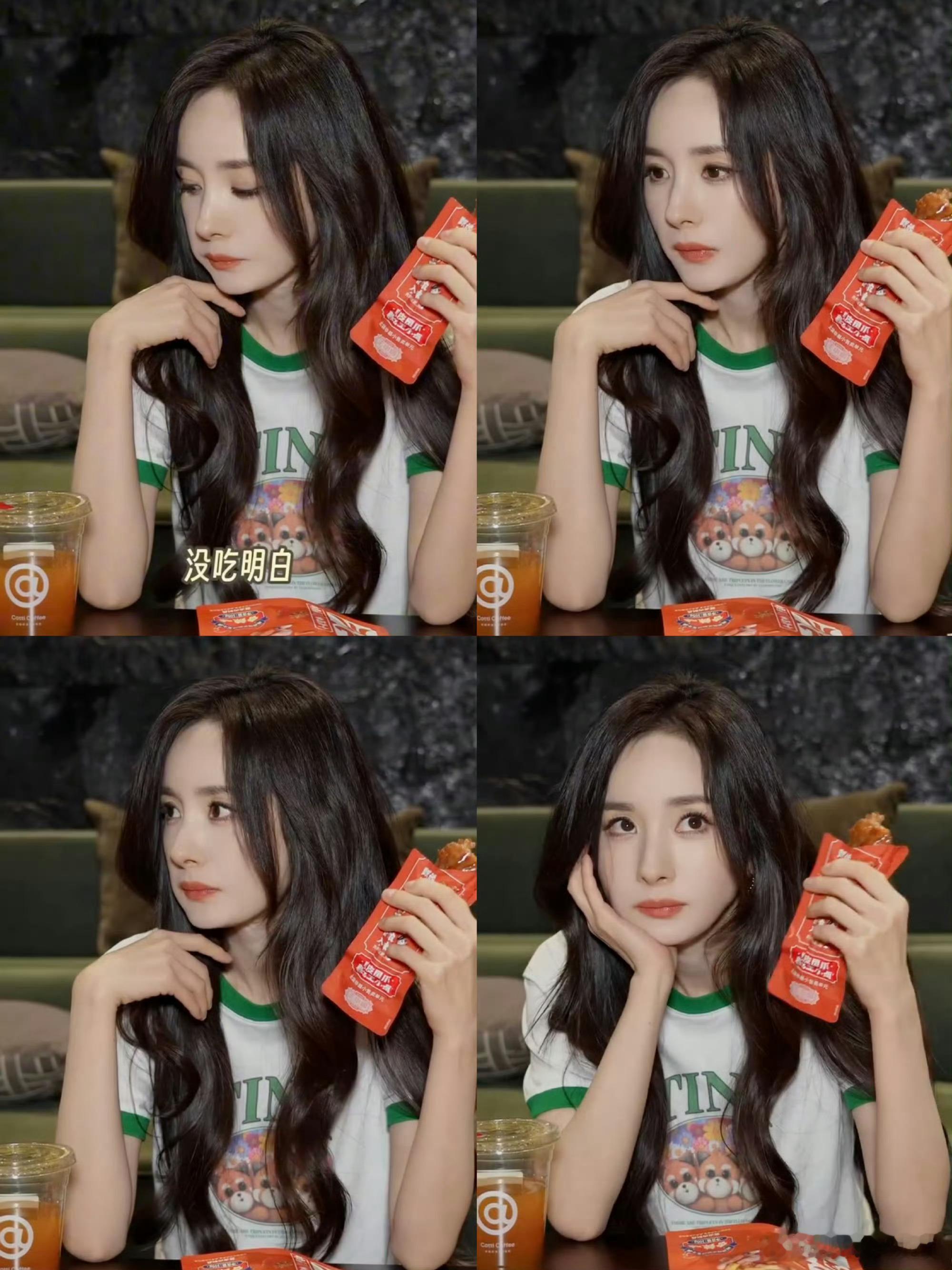 杨幂吃固体杨枝甘露沉默了为啥要吃固体杨枝甘露啊最近还这么火，我也想问这玩意儿是谁