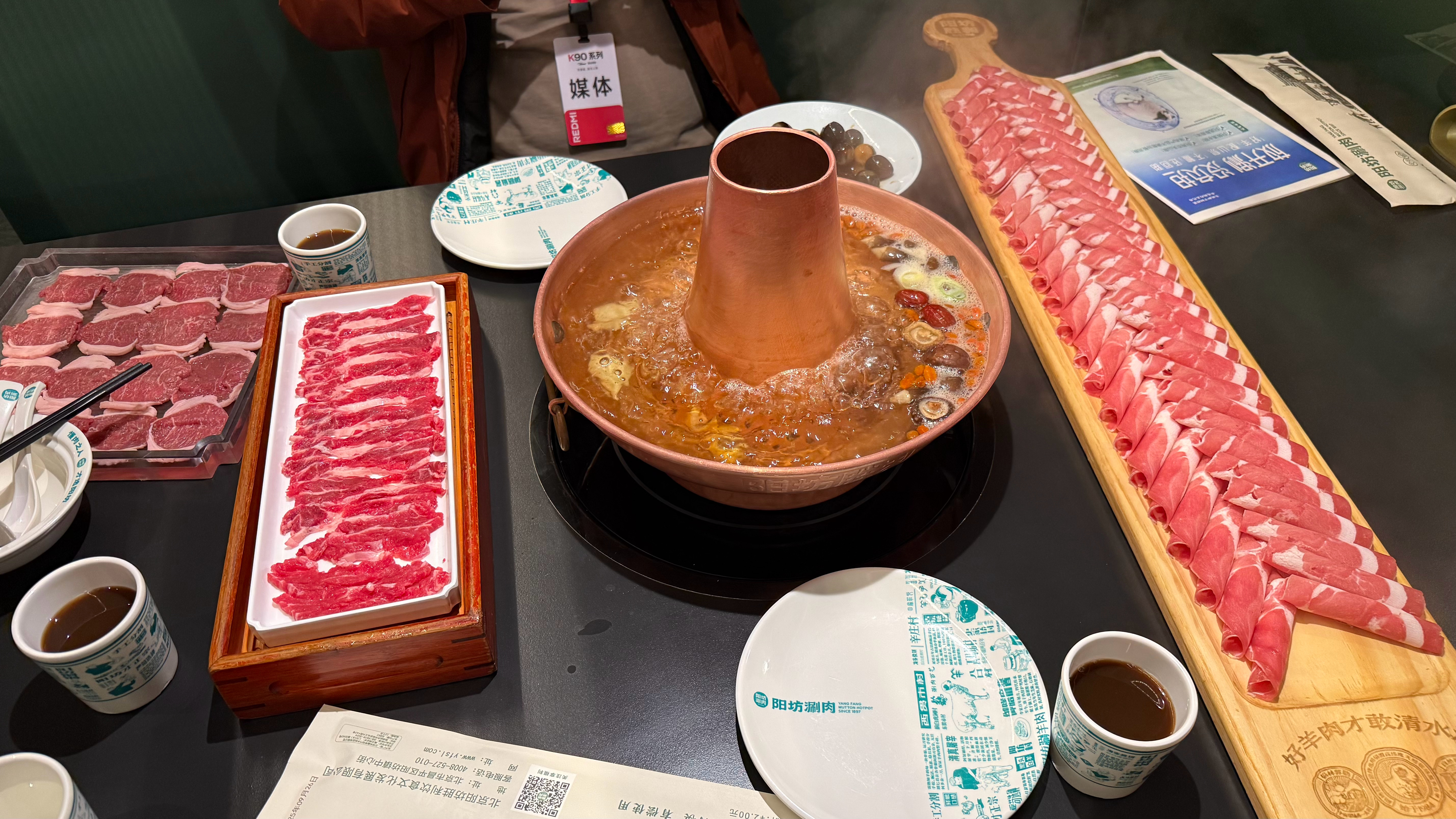 铜锅涮羊肉和重庆火锅简直是两个极端[doge] ​​​