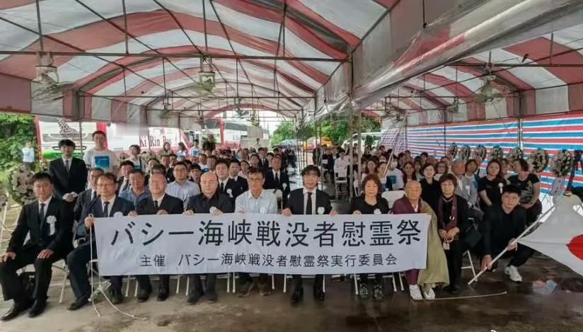 日本天皇前脚访问蒙古国祭拜死在蒙古国的关东军亡灵，后脚日本在台机构在台湾屏东举办