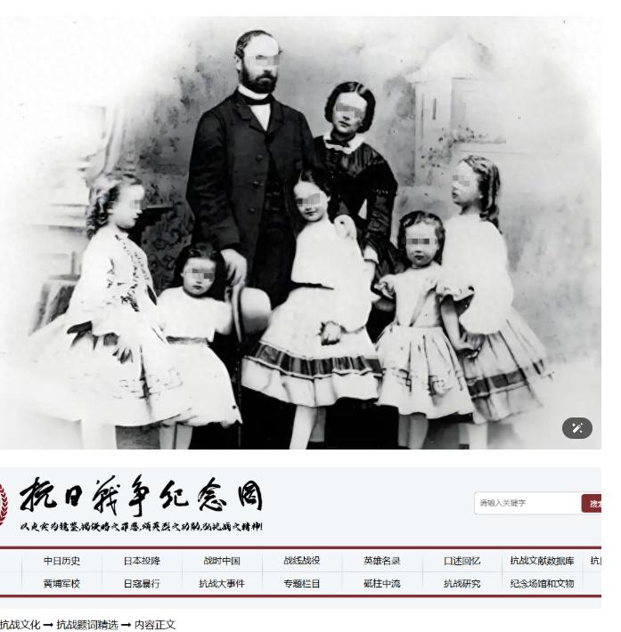 1873年，荷兰富商何仕文将渔女施娣和五个混血孩子扔在维多利亚港的码头，带着支票