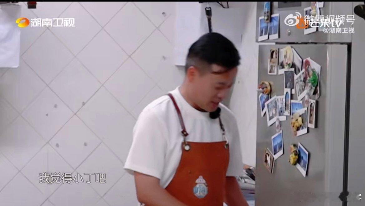 林大厨选择丁禹兮作为他的解药丁禹兮当好副主厨流点血也不在怕的 焦虑时的搭把手，压