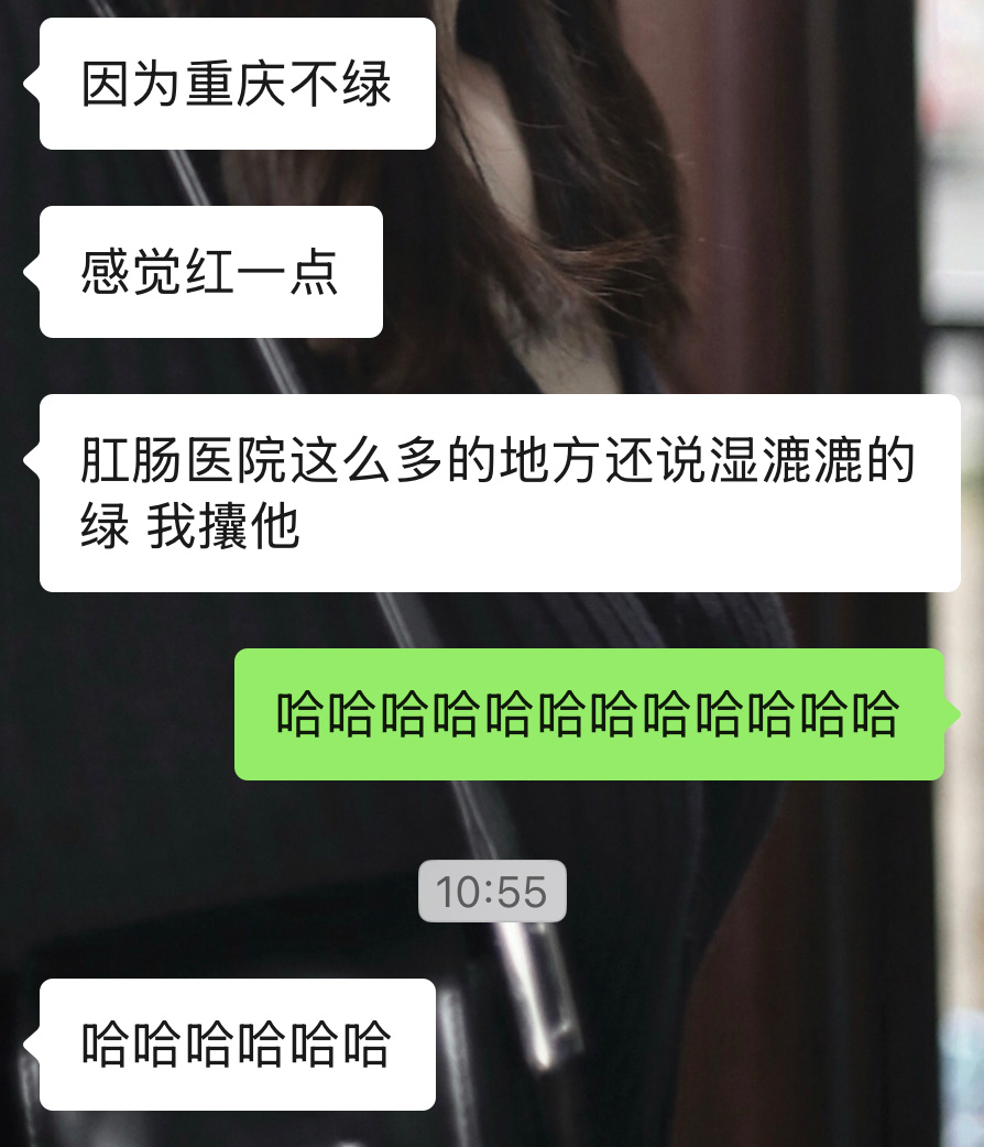 啊啊啊啊啊 