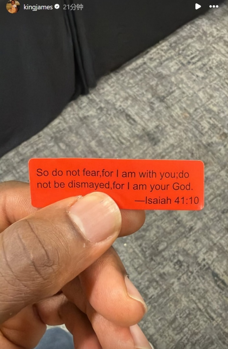 【今日夜读】绿灯时间再长，对于一个不过马路的人来说也没用何不懂夜话何不懂的超话