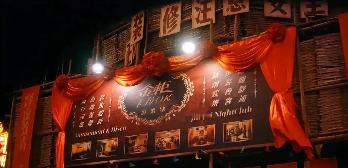 《繁花》最后一集隐藏了一个大彩蛋，暗示了汪小姐的真正结局。