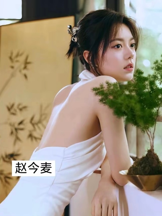 23位拥有绝美蝴蝶背的女演员！赵露思、杨幂、鞠婧祎齐聚，你最吃谁的颜值？宋祖儿、