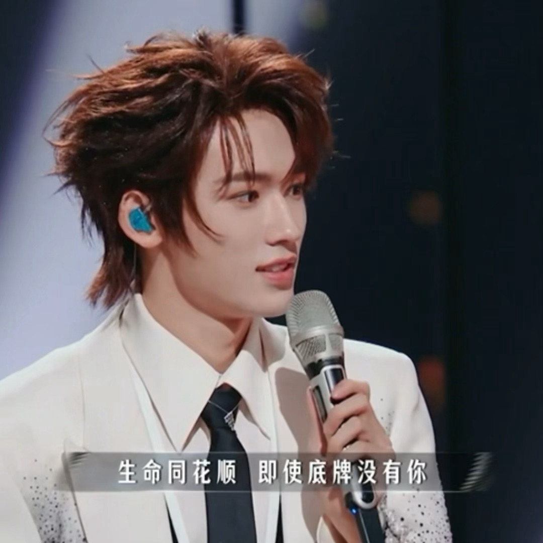 他他他他好阔爱啊就这样呆呆萌萌地说我也认～=_= 