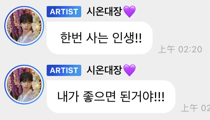 ㅎㅎ 