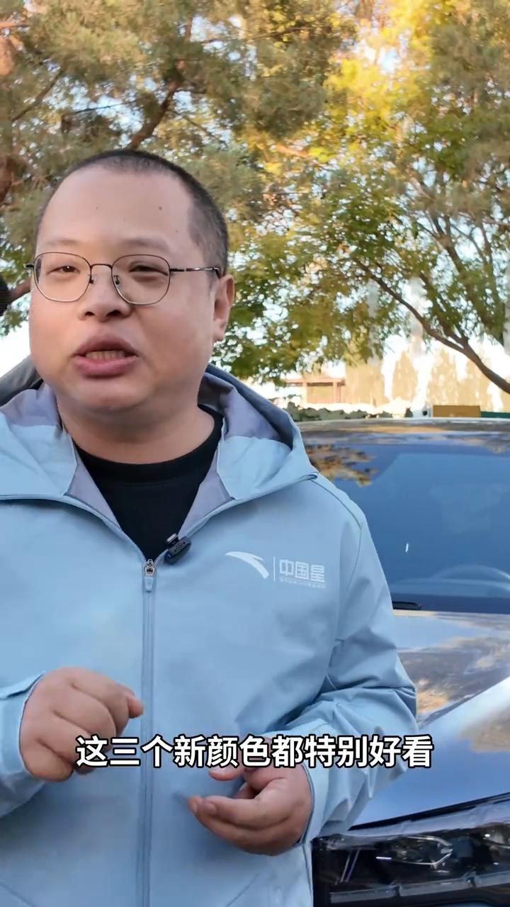吉利中国星全新东方曜系列。
请刷新吉利中国星全新东方曜系列车型的上市限时指导价。