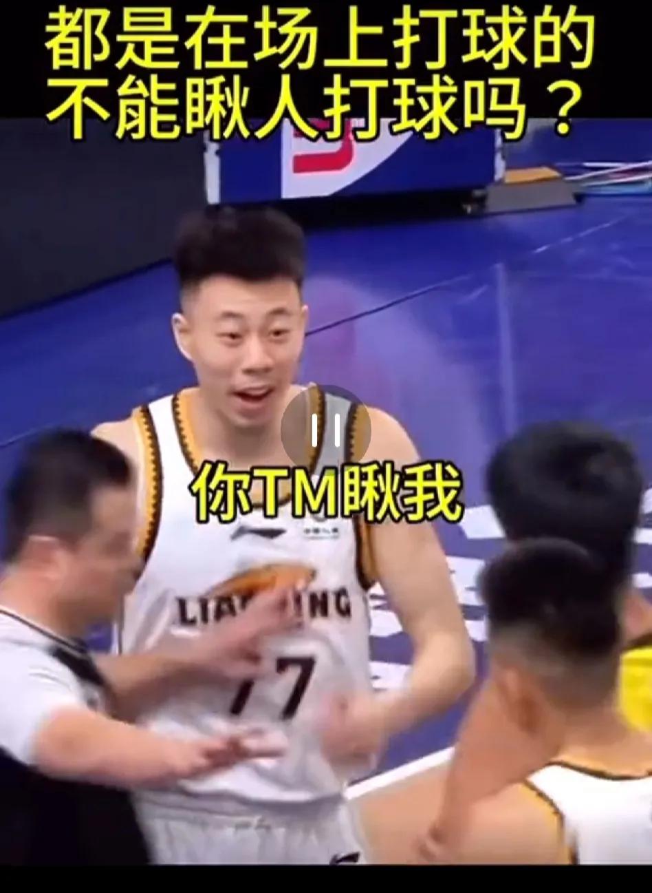 前段时间，张镇麟上场，球迷唱世上只有妈妈好，我当怎么回事呢？
今天刷到一个小视频