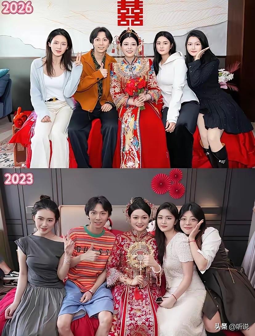 令人羡慕的友情，第二次结婚也能把人凑齐！