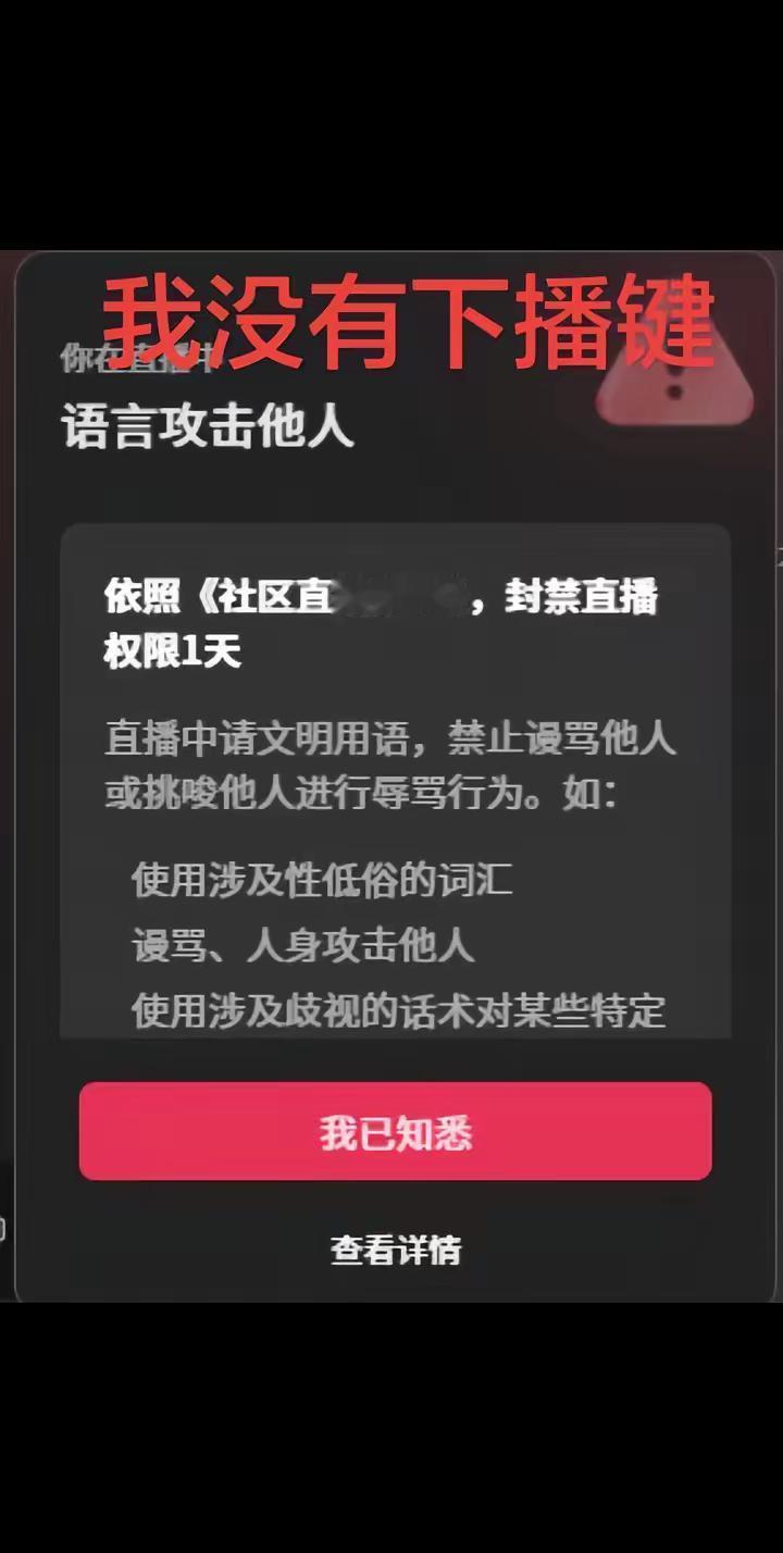？？？