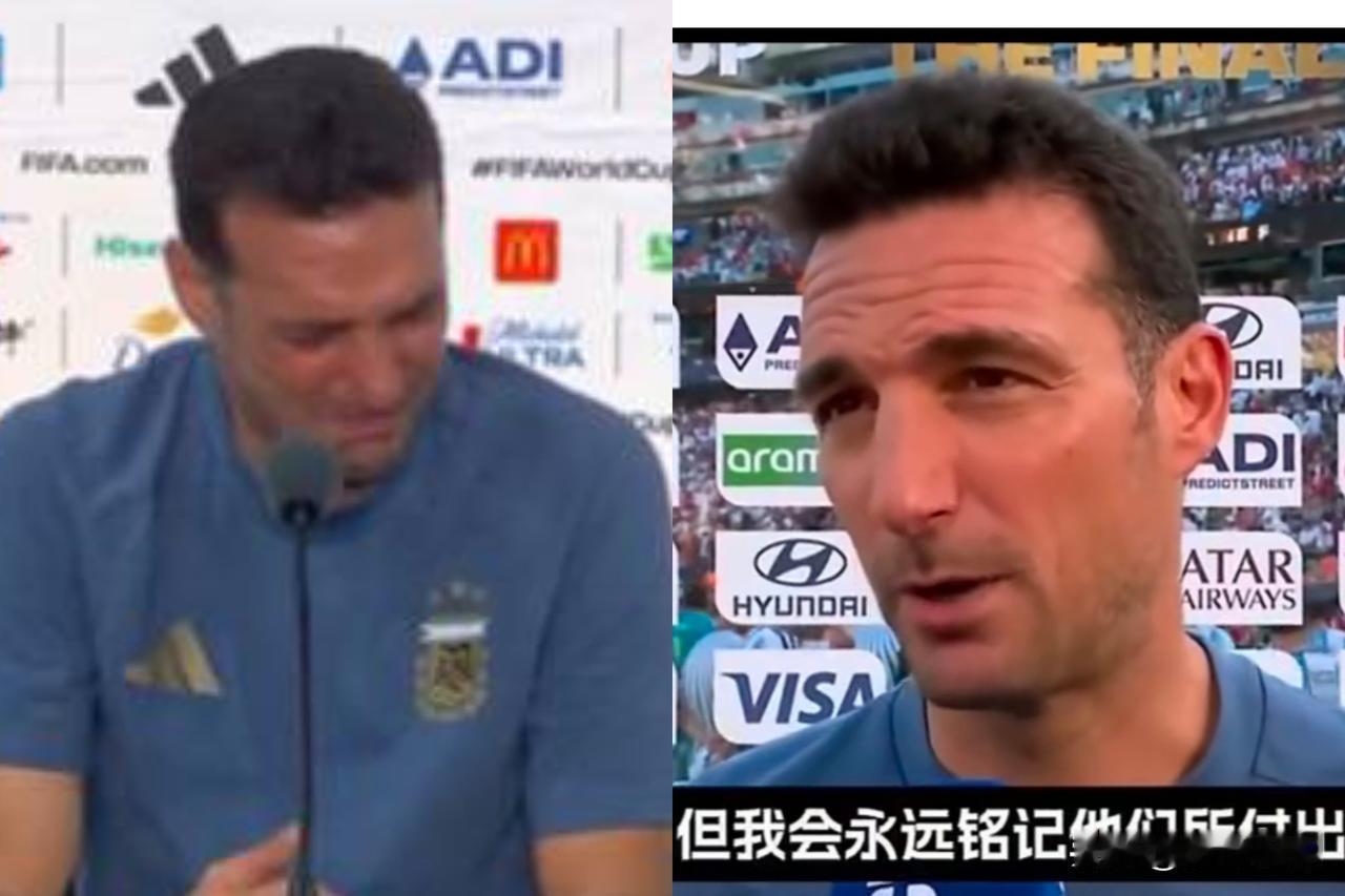 莫名心疼斯卡洛尼三秒，比赛结束现场采访这位“硬汉”还能扛得住，等到新闻发布会现场