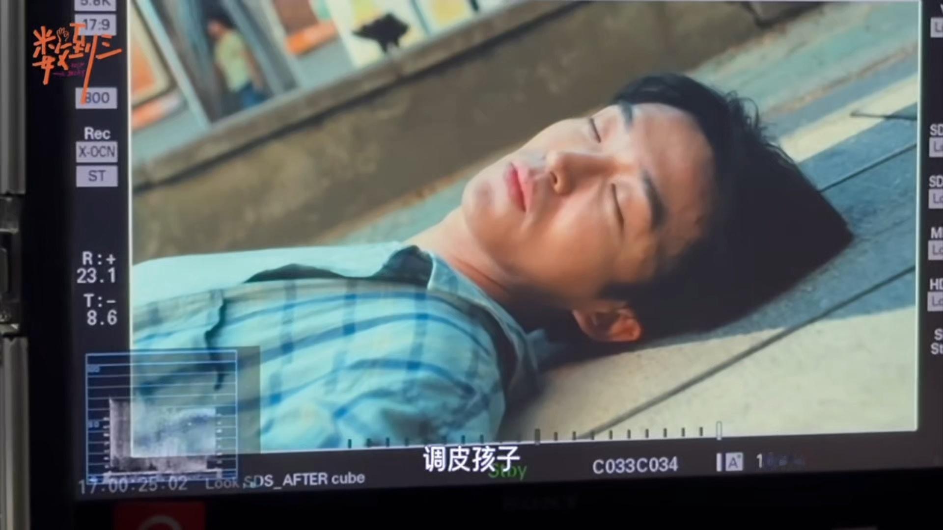 原来剧组眼中的🐶宝和我们眼中的🐶宝是一样的哈哈哈，那个“调皮孩子”一出来幻视