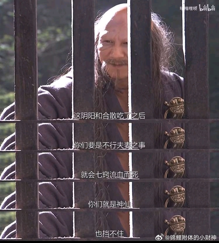 这种东西都没法自己解决嘛