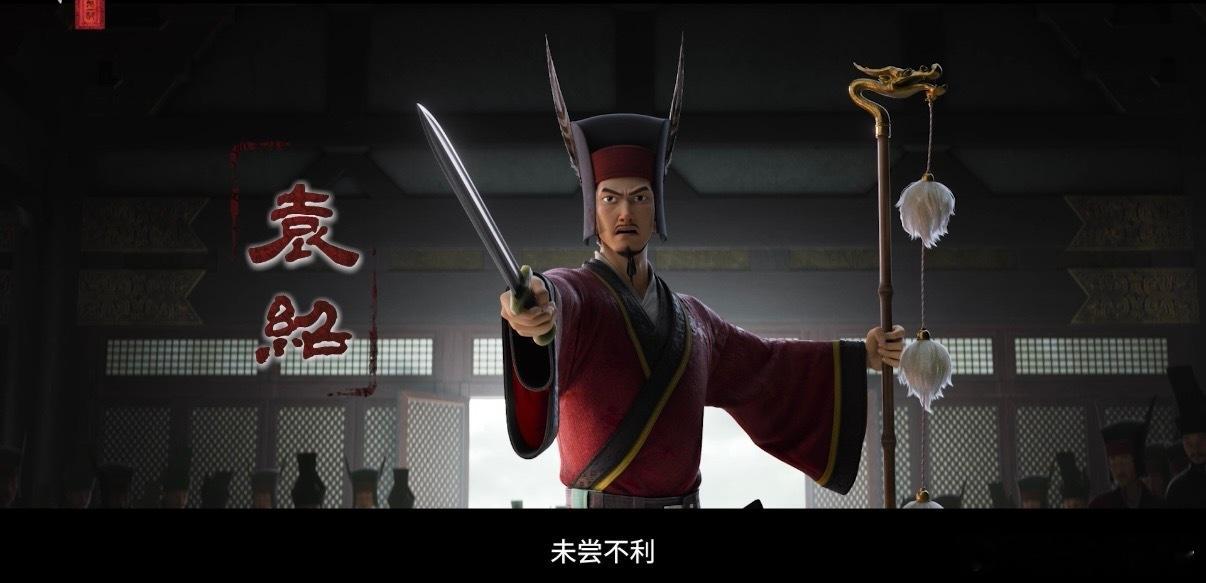 三国争洛阳票房口碑成反比8分电影预测仅破亿 今年暑假档最可惜的事情没有之一！8.