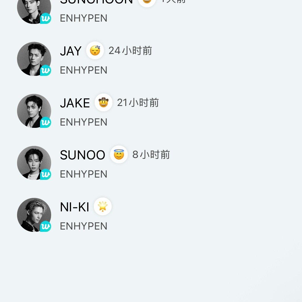 什么金矿 村哥一个礼拜没来天数都不显示了 