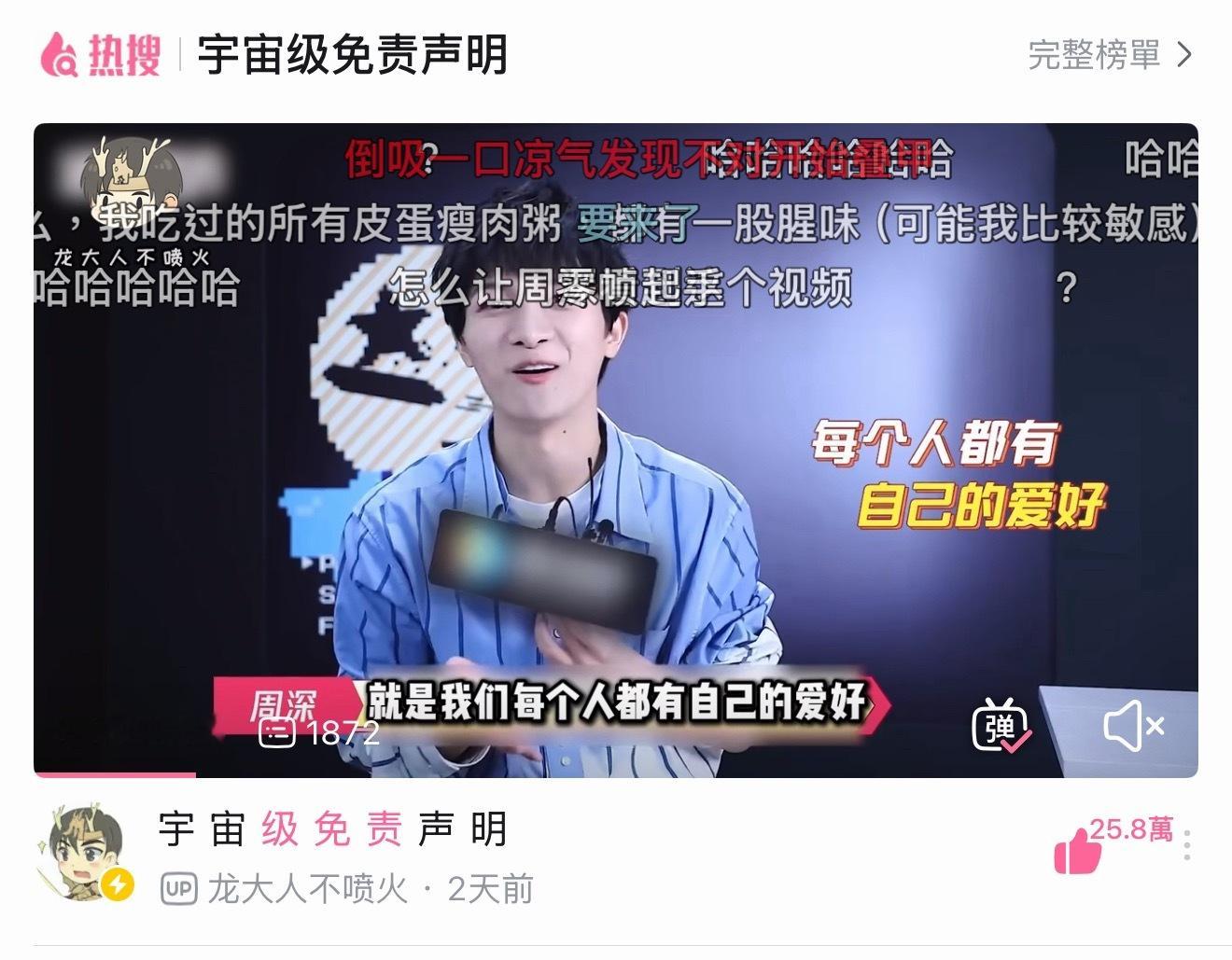 4百多萬了