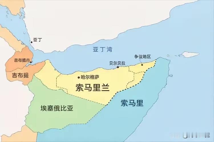 为什么不能承认索马里兰？
索马里兰，几乎一夜之间又以色列的承认把他带到了国际社会