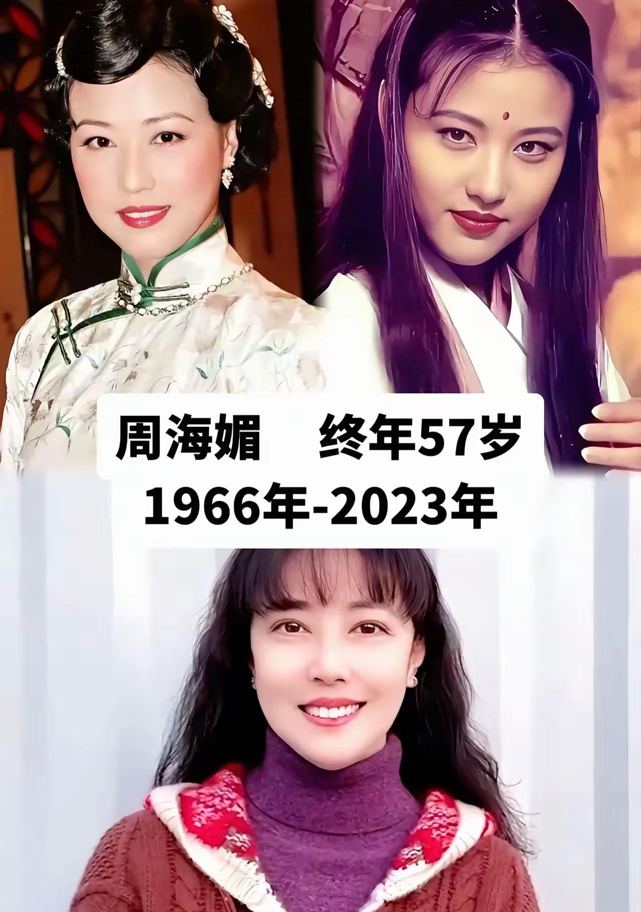回望港片黄金时代，许多熟悉的黄金配角陆续离去，令人不胜唏嘘。最让人惋惜的莫过于周