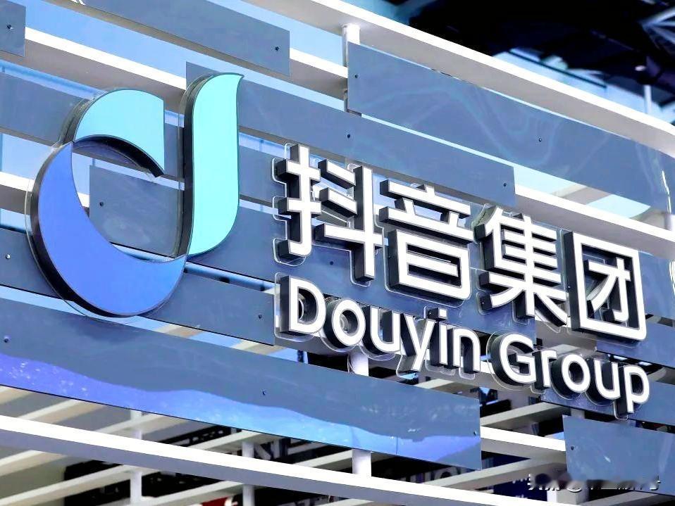 跳出抖音看抖音内容的三种情况。
一种是打广告，硬广告软广告数不胜数，都是推介啥的