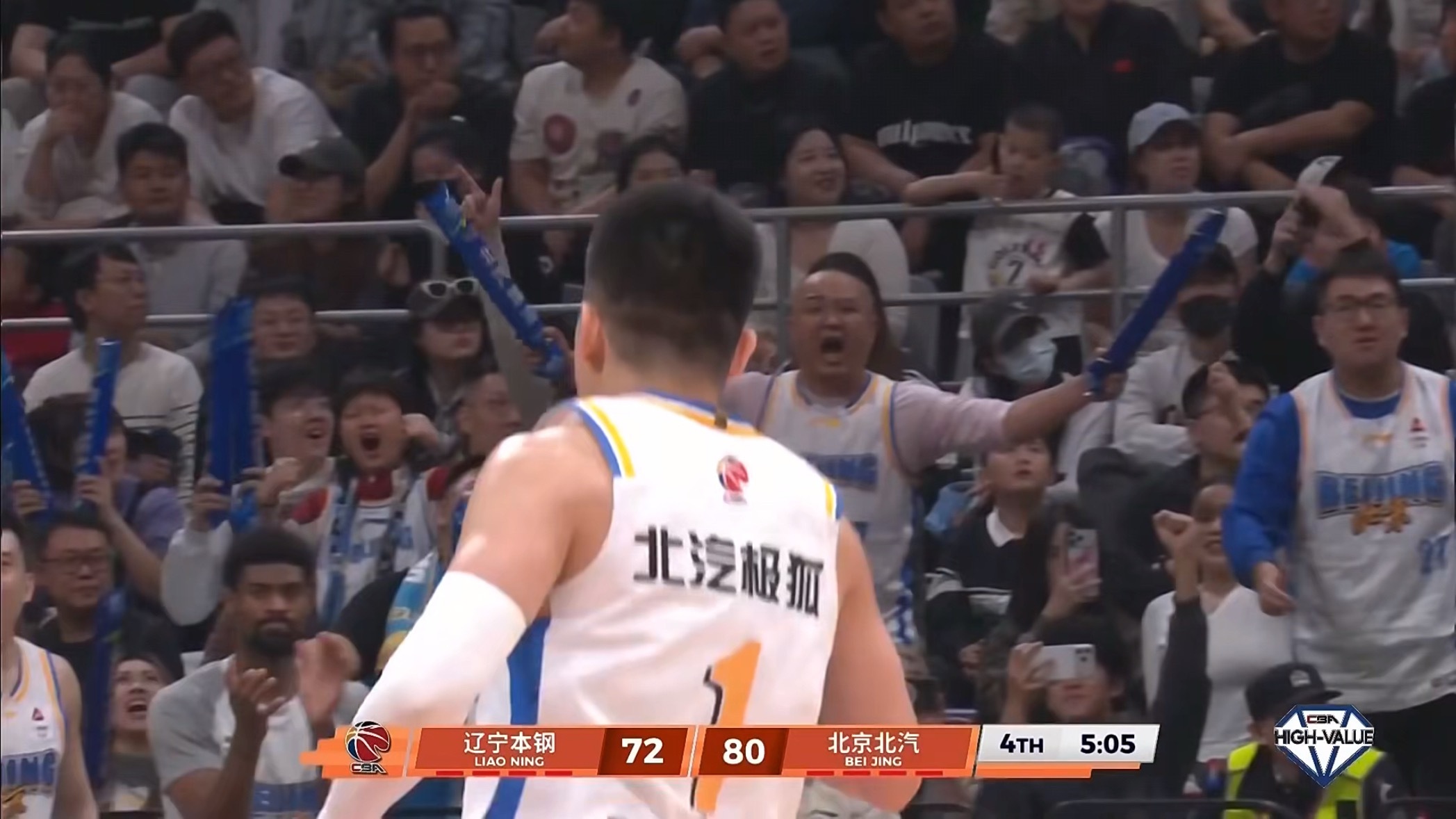 一五挡拆辽宁队不敢挤掩护去追，因为真响哨导致北京队三分开了辽宁男篮vs北京男篮辽
