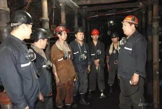 在煤矿上班必须具备的六项素质，尤其是最后一条，直接关乎你能否成功：
一、嘴要严紧