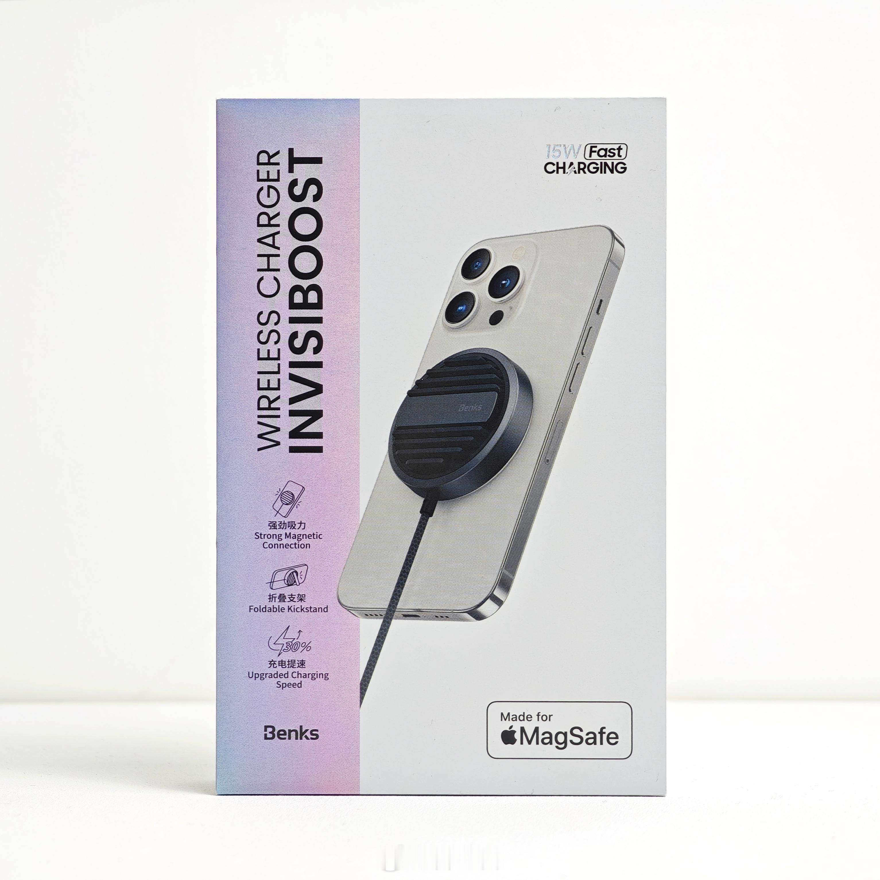 第 510 期，送个磁吸无线充 ⚡ 关注 + 转发，11 月 20 日通过 抽送